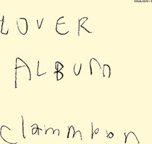 Lover Album