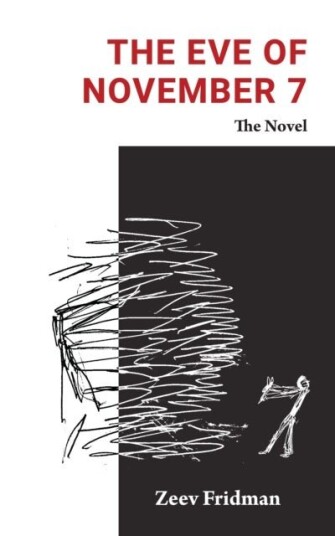 The Eve of November 7