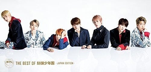 BTS The Best Of CD BTS The Best Of CD
