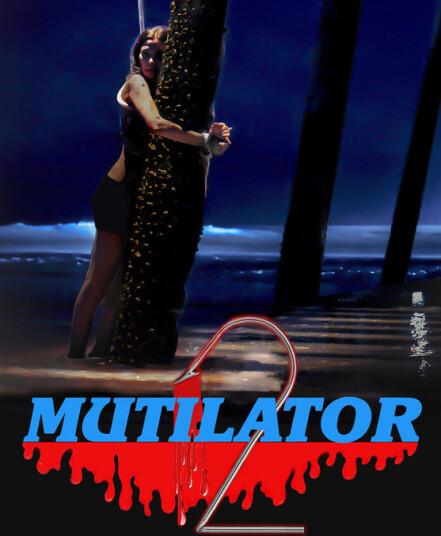 Mutilator 2 DVD