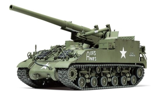 Tamiya 1/35 U.S. Self-Propelled 155mm Gun M40