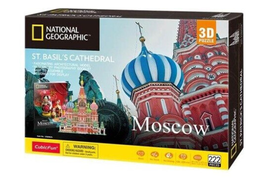 Cubic Fun PUSLESPILL - ST. BASIL´S CATHEDRAL 3D 224 PCS 3D Puslespill