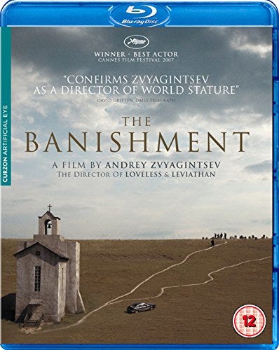 The Banishment The Banishment