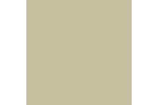 Vallejo 73.828 Beige Akrylmaling 35 Ml 1 Stk