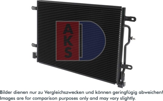 Kondensator, klimaanlegg AKS DASIS 482300N Kondensator, klimaanlegg AKS DASIS 482300N
