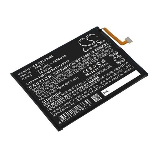 Nokia TA-1380 batteri (4850 mAh 3.85 V, Sort) Nokia TA-1380 batteri (4850 mAh 3.85 V, Sort)