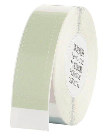 NIIMBOT Thermal labels Niimbot stickers  T 14x40mm 160 psc (Bubble)