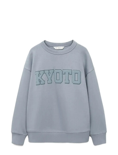 Mango Oversized Cotton Sweatshirt - Blue - 5-6