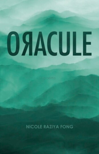 O?ACULE O?ACULE