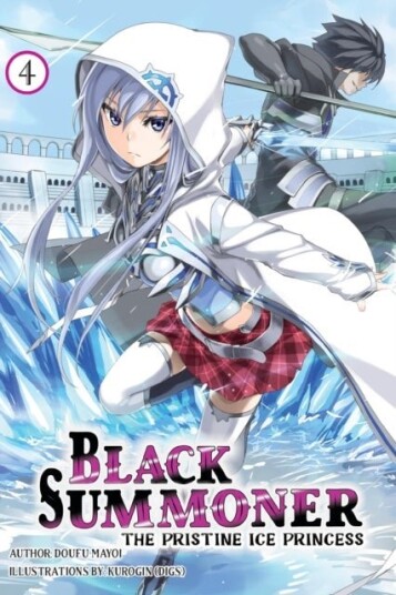Black Summoner, Vol. 4 (light novel) Black Summoner, Vol. 4 (light novel)