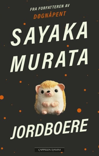 Jordboere Av Sayaka Murata