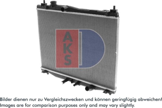 Radiator, motorkjøling AKS DASIS 100097N