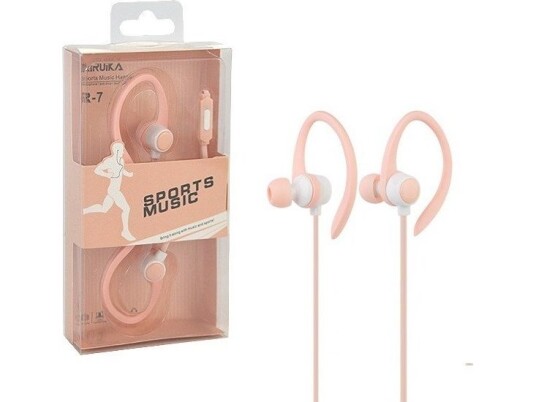 Vega Hodetelefoner Kablet Ørehodeteler Vega Sport Go Pink Box Universal 3,5 Tommers Rosa