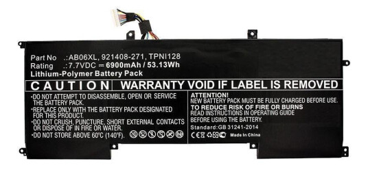CoreParts Laptop Battery for HP (MBXHP-BA0291)