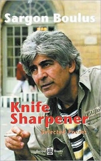 Knife Sharpener Knife Sharpener