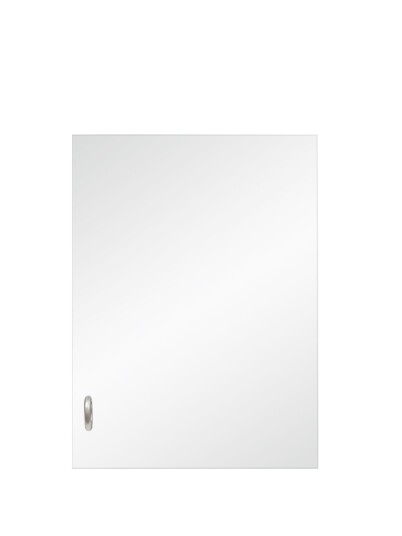Skånebeslag 2016002 Reservespeilsett 320 x 376 mm 2 pakning Baderom Skånebeslag 2016002 Reservespeilsett 320 x 376 mm 2 pakning Baderom