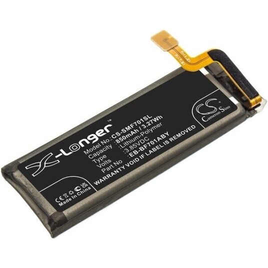 Samsung SM-F700F batteri (900 mAh 3.85 V, Sort)