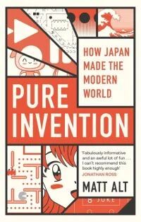 Pure Invention Av Matt Alt Pure Invention Av Matt Alt