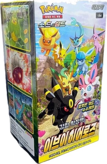 Pokemon Eevee Heroes Booster Box   Koreansk