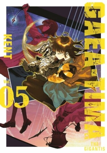 GAEA TIMA the Gigantis 5 GAEA TIMA the Gigantis 5