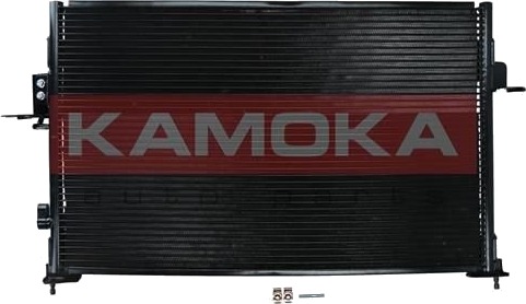 KAMOKA 7800341 Kondensator, klimaanlegg