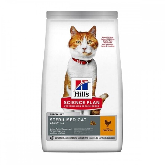 Hill's Science Plan Sterilised Kattunge Tørrfôr med Kylling 1,5 kg