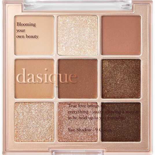 Dasique Shadow Palette #01 Sugar Brownie