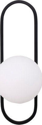 Venture Home Alpes vegglampe 1732972-01-0 1732970-01-0