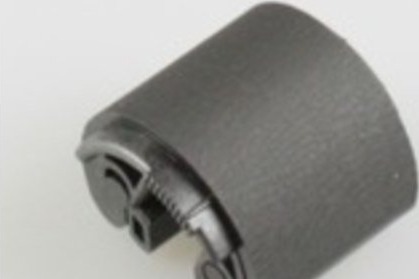 Canon Canon Rb2-1820-020 Valse Sort Grå RB2-1820-020 Canon Canon Rb2-1820-020 Valse Sort Grå RB2-1820-020
