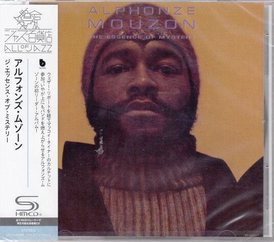 Alphonse Mouzon  Essence Of Mystery  CD