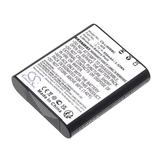 Olympus Stylus SH-2 batteri (950 mAh 3.7 V) Olympus Stylus SH-2 batteri (950 mAh 3.7 V)