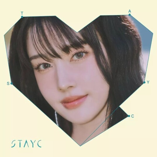 STAYC  Gpt / Tell Me Now  Yoon Edition  CD