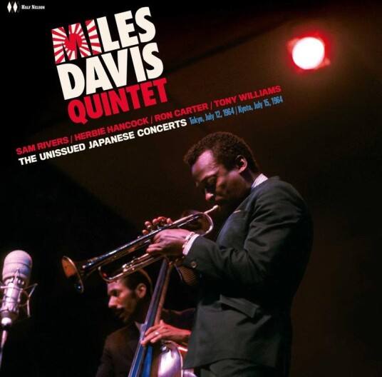 Miles Davis Quintet The Unissued Japanese Concerts Uk Vinyl