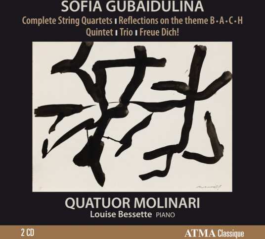 Gubaidulina, Bessette, Molinari Qrt Comp Str Qrts & Other Chamber Works CD