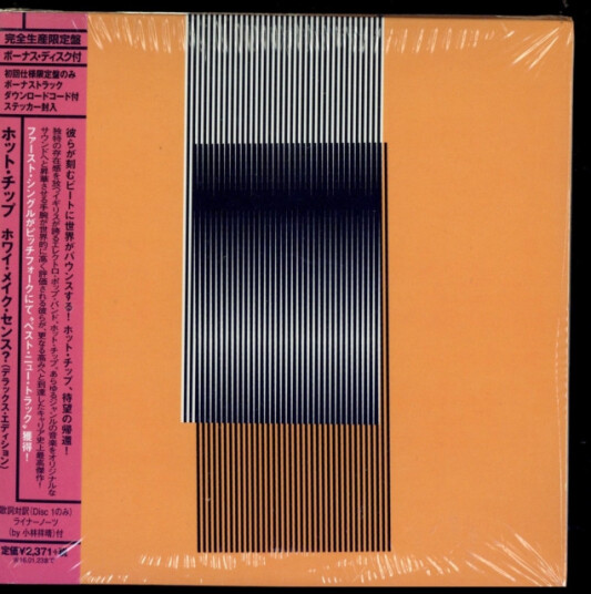 Hot Chip  Why Make Sense  CD