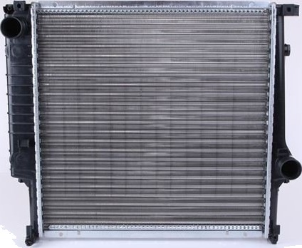 NISSENS 60635A Radiator motorkjøling