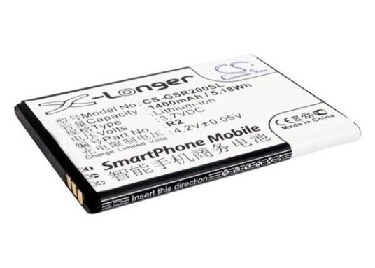 Gigabyte Gsmart Roma R2 batteri (1400 mAh 3.7 V)