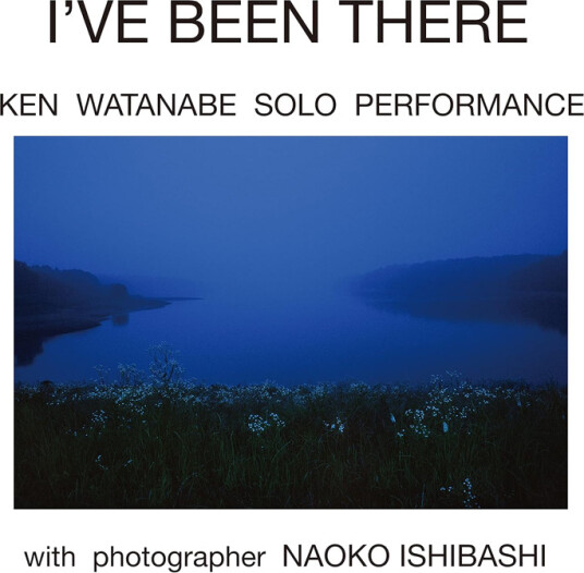 Ken Watanabe I've Been There CD