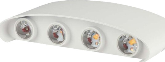 V Tac 7W sand hvit LED vegglampe 940lm 4000K inkl. lyskilde Kulør : Nøytral V Tac 7W sand hvit LED vegglampe 940lm 4000K inkl. lyskilde Kulør : Nøytral