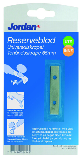 RESERVEBLAD HARDMETALL 65MM