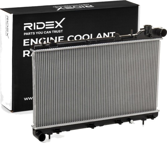 RIDEX 470R0057 Radiator motorkjøling
