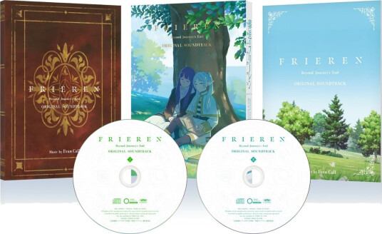 Evan Call Frieren: Beyond Journey's End (Original Soundtrack) CD
