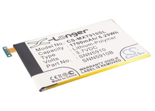 Motorola Atrix HD MB886 batteri (1700 mAh 3.7 V, Gul)