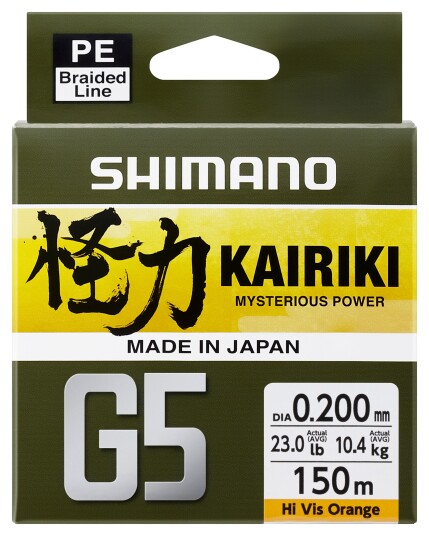Shimano Line Kairiki G5 150m 0.23mm 12.9kg Orange Flätlina