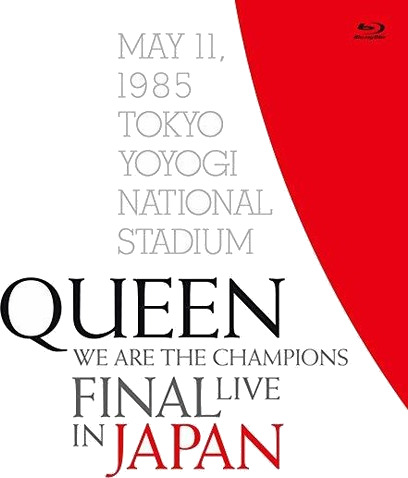 We Are The Champions Final Live In Japan Bluray