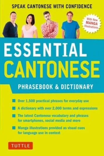 Essential Cantonese Phrasebook And Dictionary Av Martha Tang