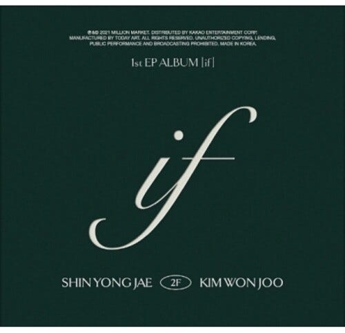 2f If (Incl. Hard Cover Book, Pet Sleeve, 36pg Photo+Lyrics Book + DoubleSide Track List Board) CD 2f If (Incl. Hard Cover Book, Pet Sleeve, 36pg Photo+Lyrics Book + DoubleSide Track List Board) CD