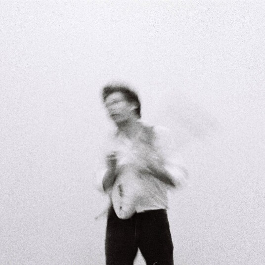 Cian Nugent Born With The Caul LP/Vinyl