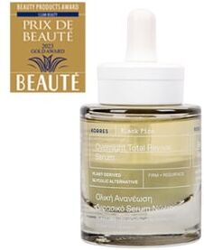 Korres Black Pine Overnight Total Revival Serum 30ml Korres Black Pine Overnight Total Revival Serum 30ml
