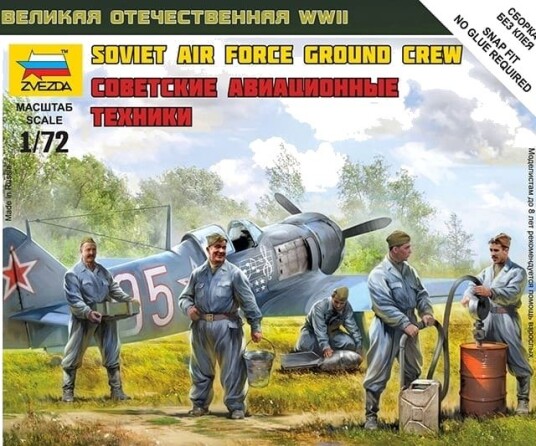Zvezda 1/72 Soviet Air Force Ground Crew Snap Kit